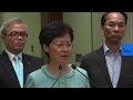 Live | Hong Kong's Carrie Lam holds news conference