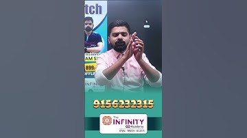 Merit List Batch For TCS IBPS Pattern All Concept | use full for #mahatransco #pmc #tmc