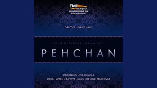 Mere Des Ki Hai Baat