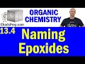 Epoxide Naming Quiz
