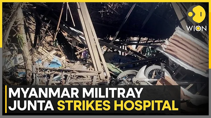 Myanmar Military Junta Targets Territory Held by Ethnic Group | WION