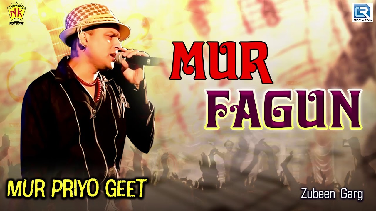 Zubeen Old Romantic Song  Mur Fagun    Assamese Hit Song  Mur Priyo Geet  NKProduction