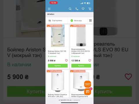 Водонагрівач Ariston VLS EVO 100 EU (гібридний тен), відео 1