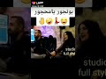 رغد سلام رغد سلام