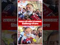 नाशिकमध्ये Rajabhau Waje यांचे शिवसैनिकांकडून जोरदार स्वागत | Aaj Dinank News
