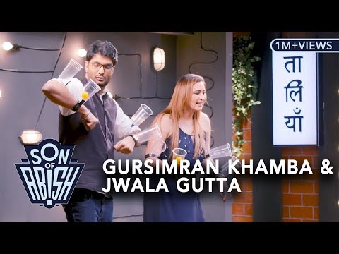 Son Of Abish feat. Gursimran Khamba & Jwala Gutta