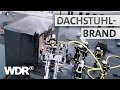 Hausbrand mit Menschenleben in Gefahr | Feuer & Flamme | Staffel 2 | WDR