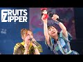 ライブ映像 FRUITS ZIPPER うぇるかむとぅ ざ ふるっぱー 2025 07 19 JOIN ALIVE 2025 北海道 いわみざわ公園 ライブ映像 FRUITS ZIPPER うぇるかむとぅ ざ ふるっぱー 2025 07 19 JOIN ALIVE 2025 北海道 いわみざわ公園