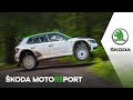 ŠKODA Motorsport | RallyRACC Catalunya 2017: Pre-event Test