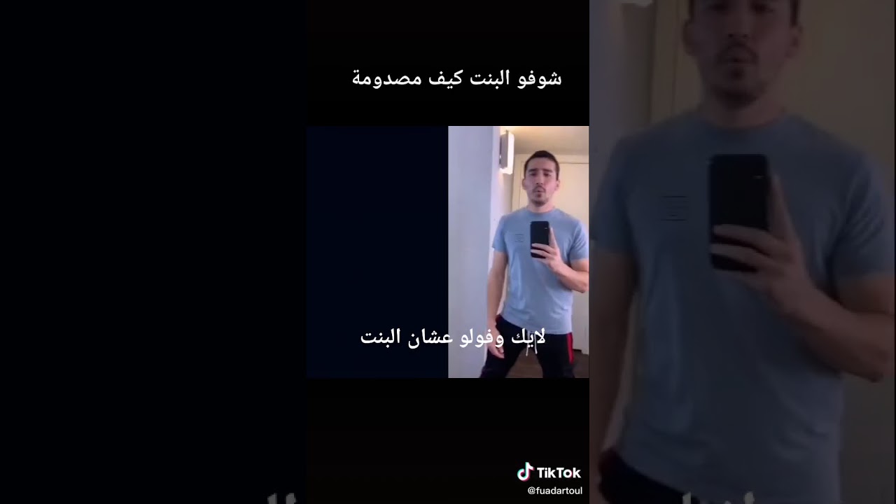 Yuuuu - YouTube
