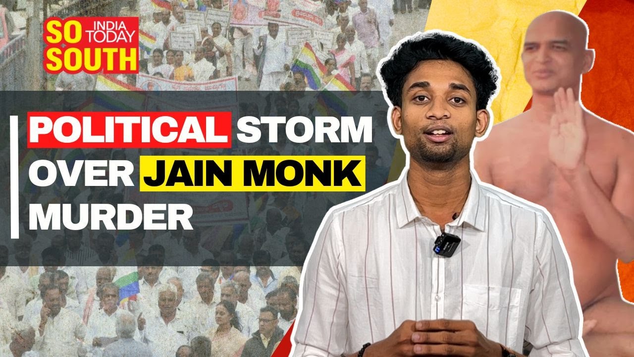 Karnataka Jain Monk Killing Takes Communal, Political Turn | SoSouth