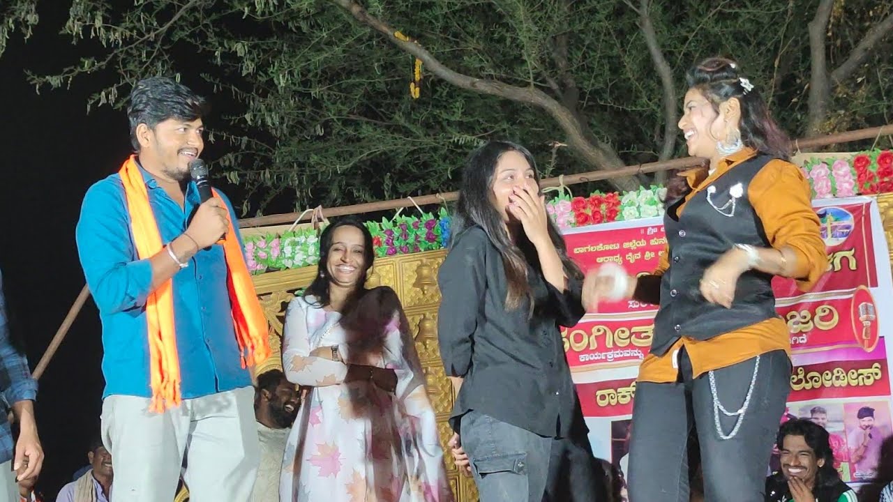 ರಾಕಿ ಸ್ಟಾರ್ ಜ್ಯೋತಿ  ಲಕ್ಷ್ಮಿ ಬಿಜಾಪುರ್ ಮ್ಯೂಸಿಕ್ ಮೈಲಾರಿ ಟ್ರೆಂಡಿಂಗ್ ಸ್ಟಾರ್ Rockstar Jyoti Lakshmi