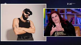 Χ.Γκαγκούτη:Πήρε πολιτικό χρώμα η Eurovision και δεν ήθελα να συμμετέχω–Πιο Eurovisionικό το «Ferto»