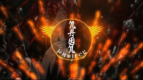 [ FREE DOWNLOAD ] New Style Particles | Avee player Template | Template By NAON X ANU