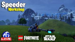 🔴LIVE | Designing Speeders in Lego Fortnite