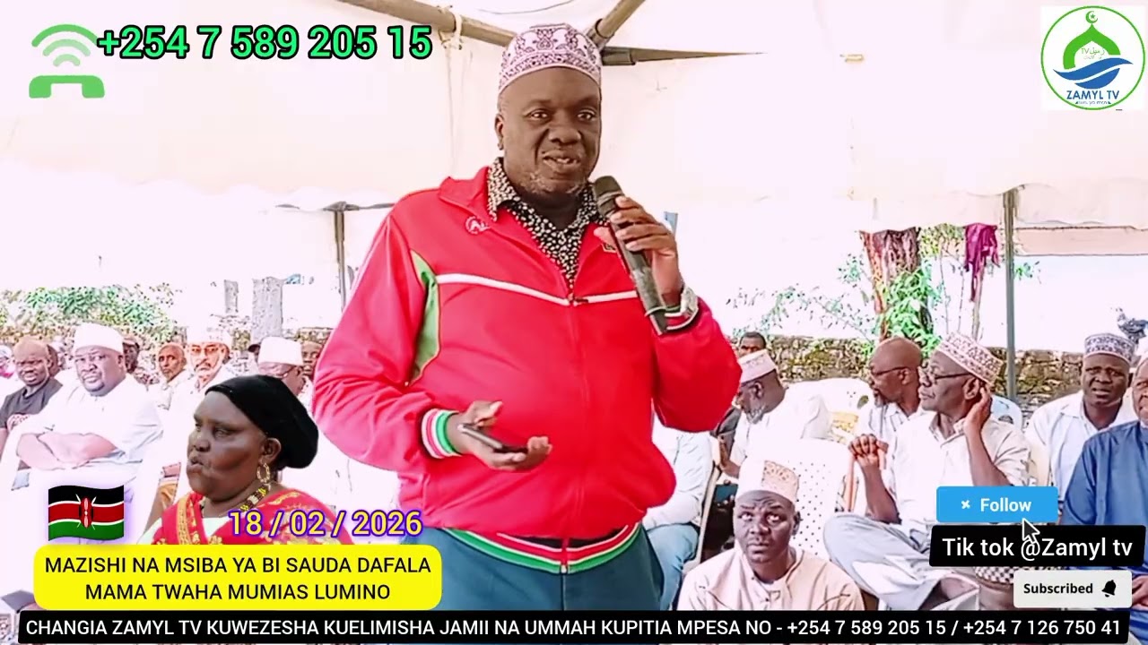 MASHEIKH WATOKWA NA MACHOZI MSIBANI WA BI SAUDA DAFALA MAMA TWAHA MUMIAS LUMINO.