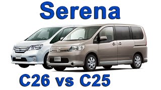 Serena C25 и C26, подвеска, вариатор, плюсы и минусы