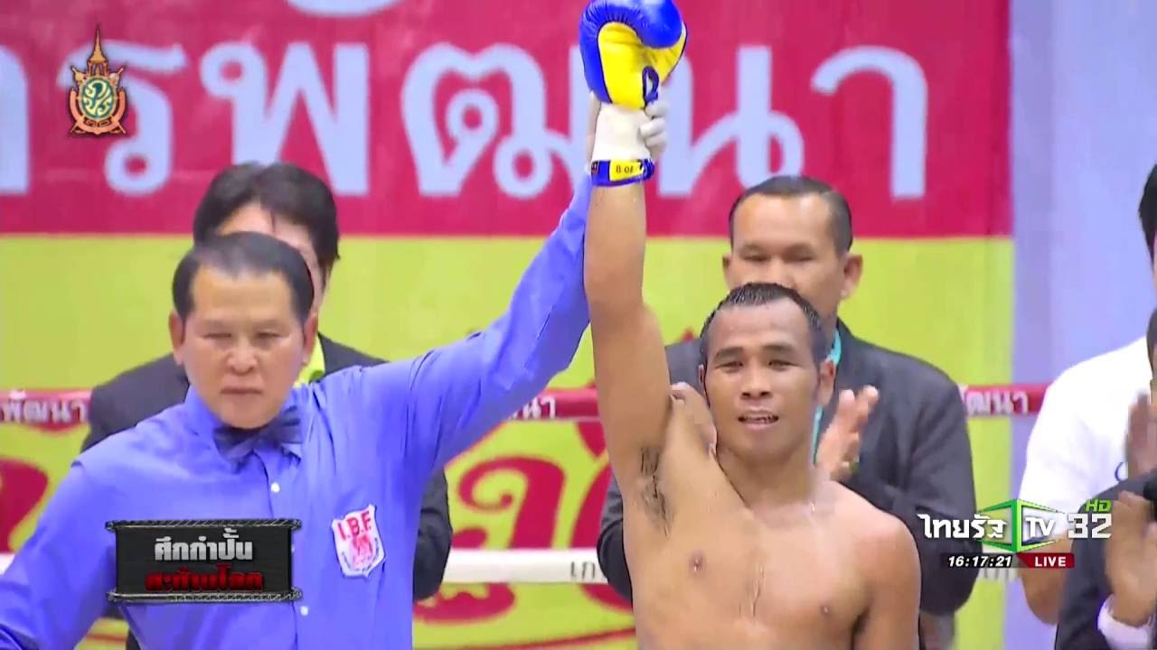 Category: Mike-tawatchai-vs-arega-yunian