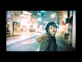 塩入冬湖「惚けて-ほうけて-」TRAILER