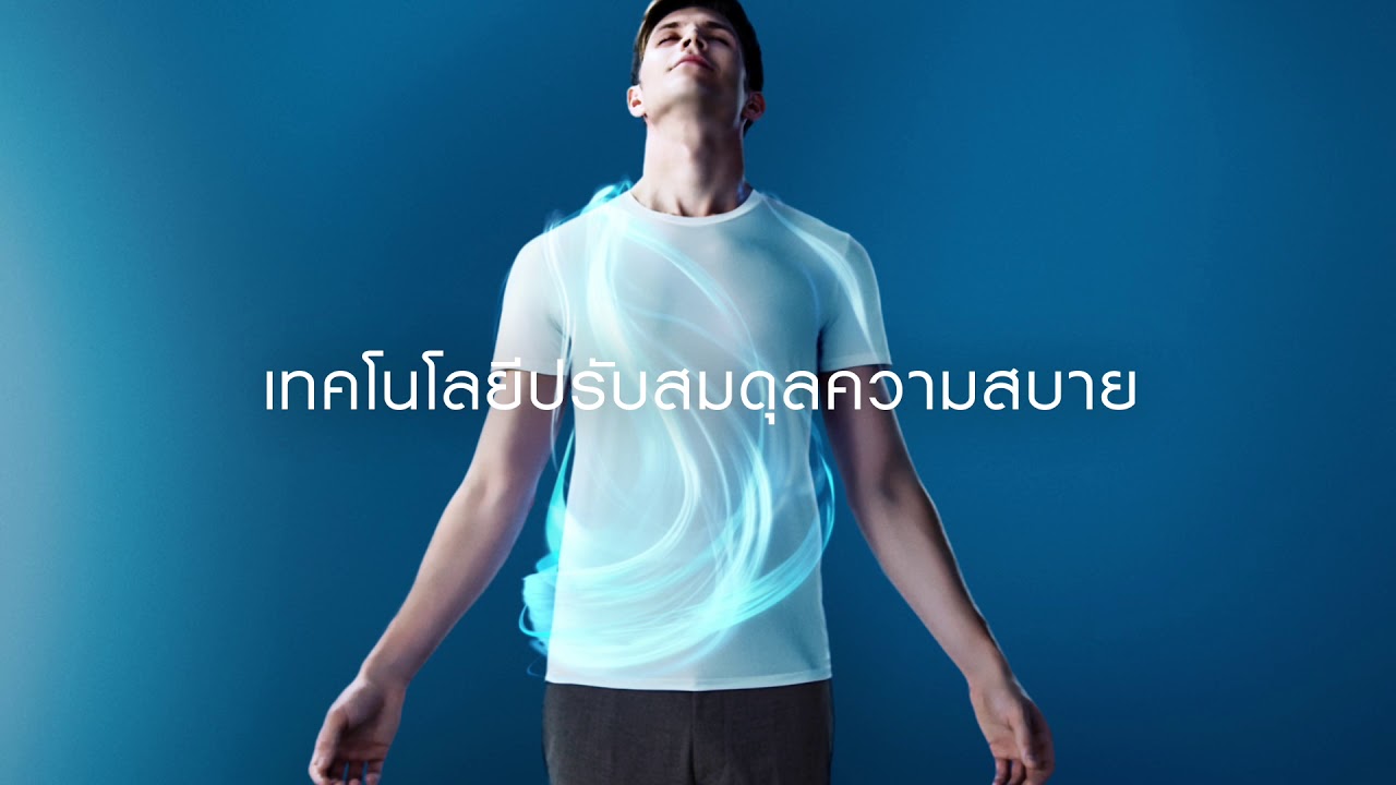 UNIQLO AIRism | เสื้อซับในแอริซึ่ม