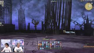 FINAL FANTASY XIV Endwalker - Pandaemonium Raid First Look