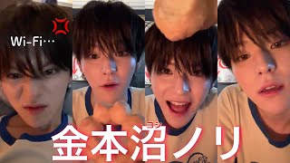 Yoshi-kun drives otaku crazy with his incredible charm [TREASURE