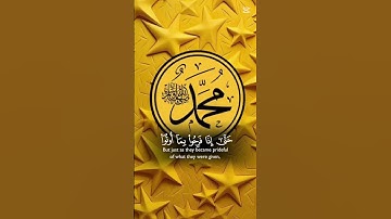 الي يعرف أسم السورة يكتب في الكومنتات