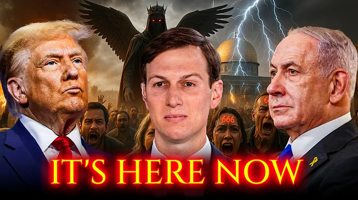 Where Will the ANTICHRIST Come From According to the Bible 📜