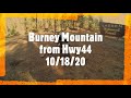 Riding a 2007 BMW G650X Country to the top of Burney Mountain