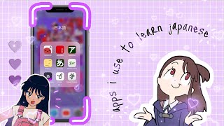 learning japanese 💬 : apps i use screenshot 4