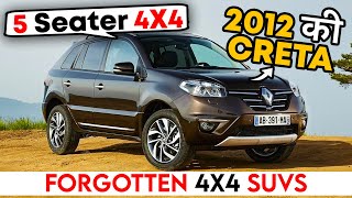 Renault की Creta तो 2012 में ही आ गई थी | Top 7 Forgotten 4X4 SUVs of India