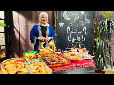 سنة أولى طبخ مع الشيف آلاء الجبالي صينية دبابيس بالبطاطس سمبوسك مسخن كنافة بكريمة الفراولة