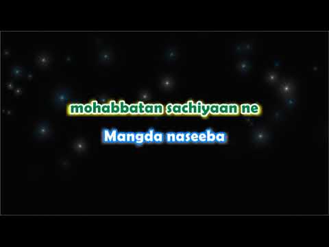 Mahi Ve   Wajah Tum Ho   Karaoke with Lyrics