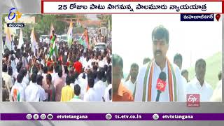 In Mahabubnagar Any Development Is Not There In Previous Govt |AICC Secretary Challa Vamsichand