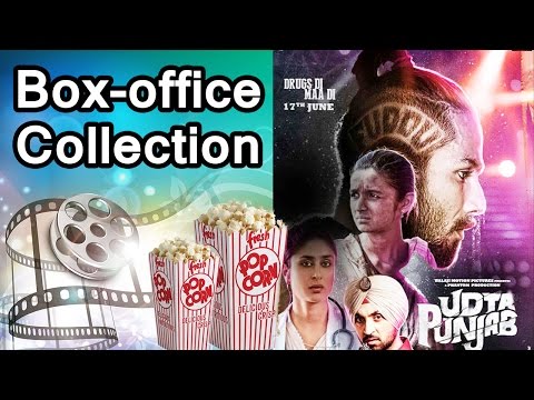 box-office-collection-of-film-‘udta-punjab’