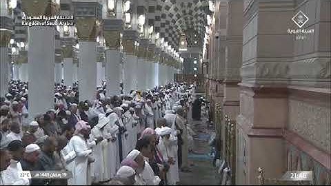 صلاة التراويح للشيخ عبدالله البعيجان التسليمات الأخيرة من سورة الكهف | ليلة 20 رمضان 1445هـ.