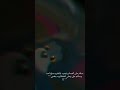سلام عل انعدام رغبتي بالتقرب من احد وسلام علي وعلى اكتفائي بذاتي شما سولف ت ع لبيك تبقى لتوجعك روحك سلام عل انعدام رغبتي بالتقرب من احد وسلام علي وعلى اكتفائي بذاتي شما سولف ت ع لبيك تبقى لتوجعك روحك