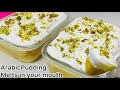 Eid special arabian bread pudding recipe  a cool dessert that melts in your mouth