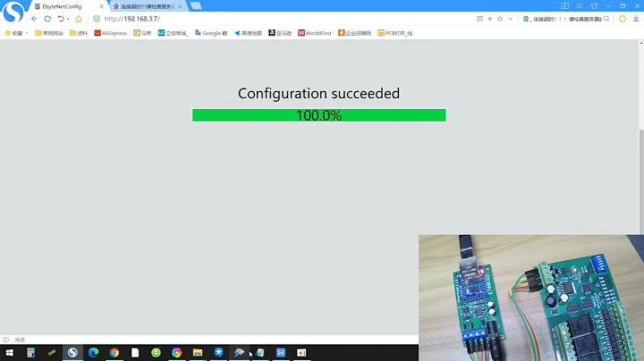 ET69C02 NetAssist Setting Demo Ethernet Network IP RJ45 to RS485 Bus Converter Modbus RTU Master