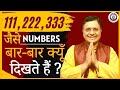 111 222 333          angel number meaning sanjivmaliek