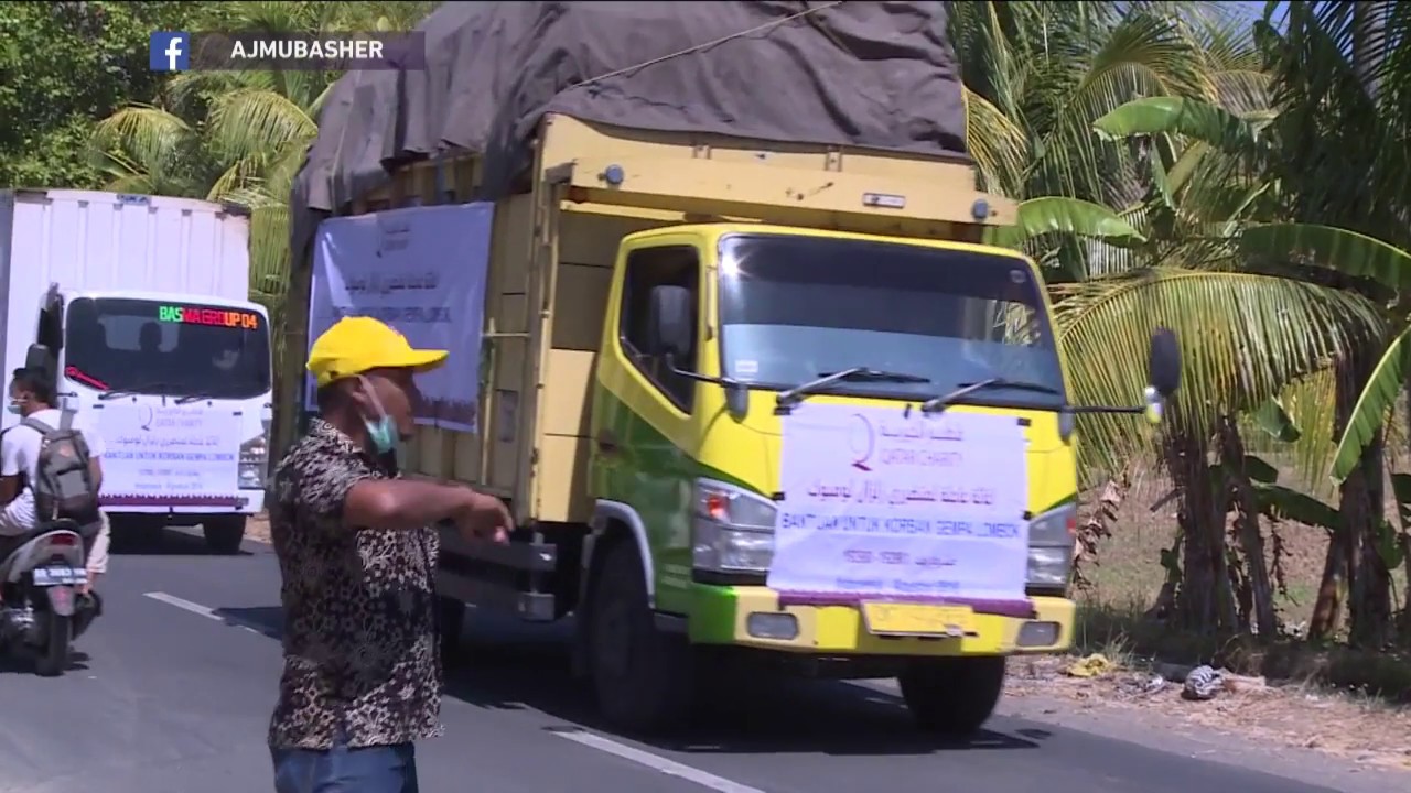 #قطر_الخيرية.. وصول أولى قوافل المساعدات لجزيرة لومبوك الإندونيسية المنكوبة