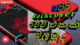 Samsung j2 prime | Orginal 360 backcover review screenshot 4