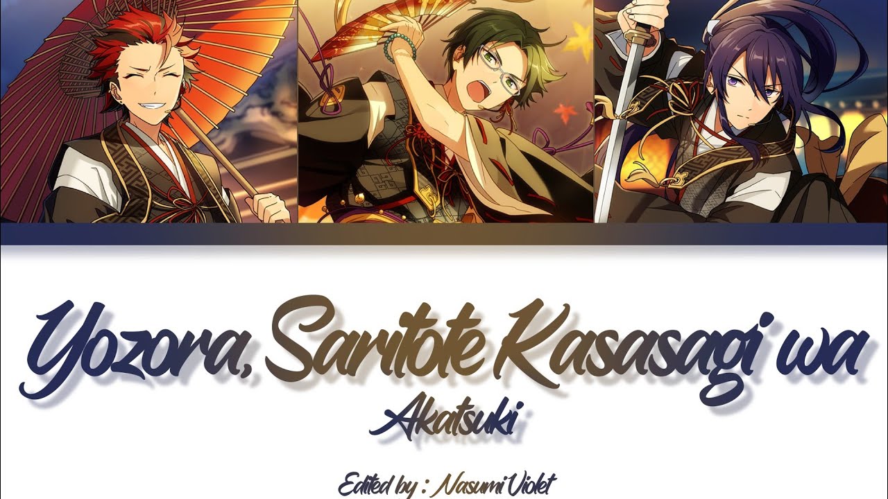 【ES】 Yozora, Saritote Kasasagi wa - AKATSUKI 「KAN/ROM/ENG/IND