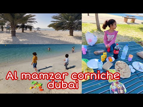 Al mamzar beach park dubai | family picnic day