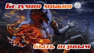Песни про волков 🐺 Топовые песни 🔥 Нурминский , sqwoz bab