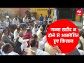 Farmers Protest Outside Sugar Mill | गन्ना खरीद न होने से आक्रोशित किसान | Roorkee | Haridwar