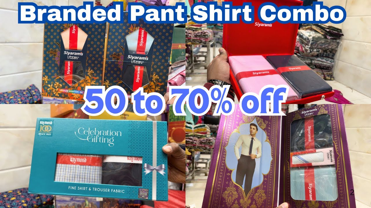 Nai Sarak Suiting Shirting Market Delhi | Pant Shirt Combo & Wedding Gift Fabrics Sale