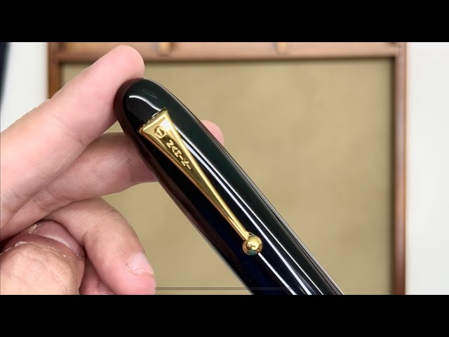 Namiki ナミキ No.50 漆黒（Namiki ナミキ 万年筆 ウルシ