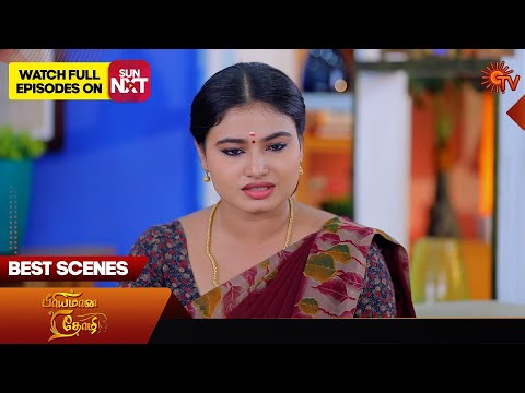 Priyamaana Thozhi - Best Scenes 