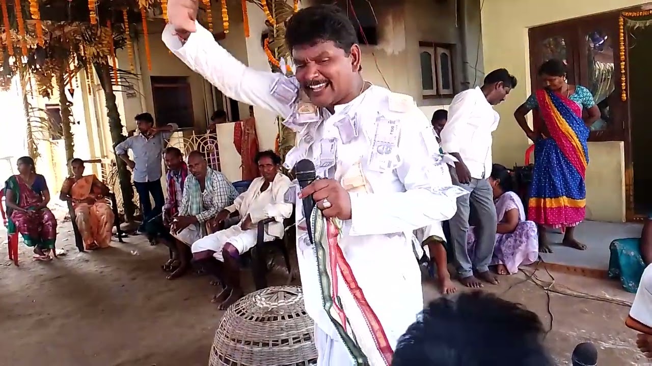 chandapu satyam patuvardanam golla chaduvu 9652263514(1)